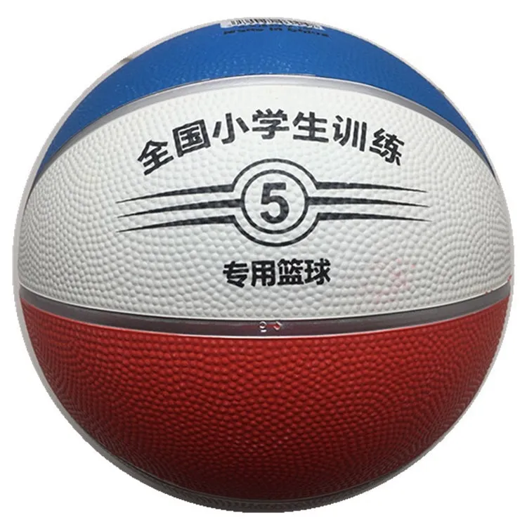 Non-slip No. 5 Rubber Basketball for Teenagers