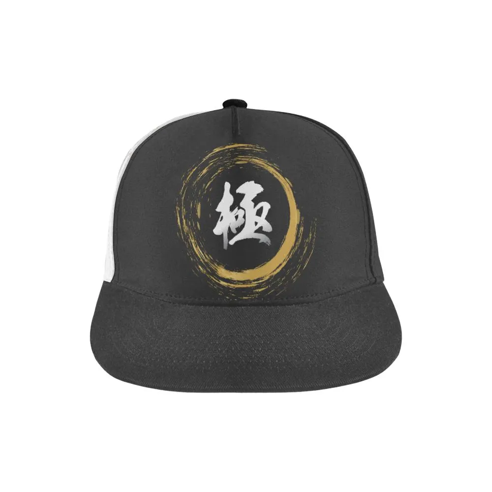 "極" Kiwami Extreme Kanji All Over Print Hat